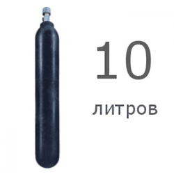 Углекислота 10 л в Орехово-Зуево